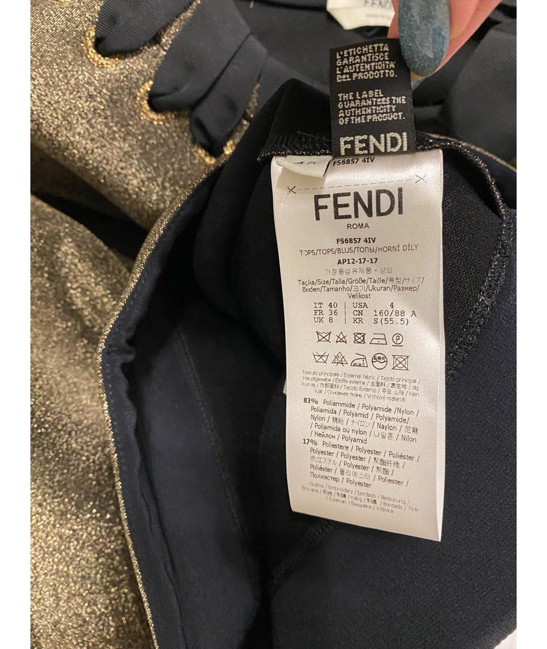 FENDI Золотая полиамидовая футболка, фото 4