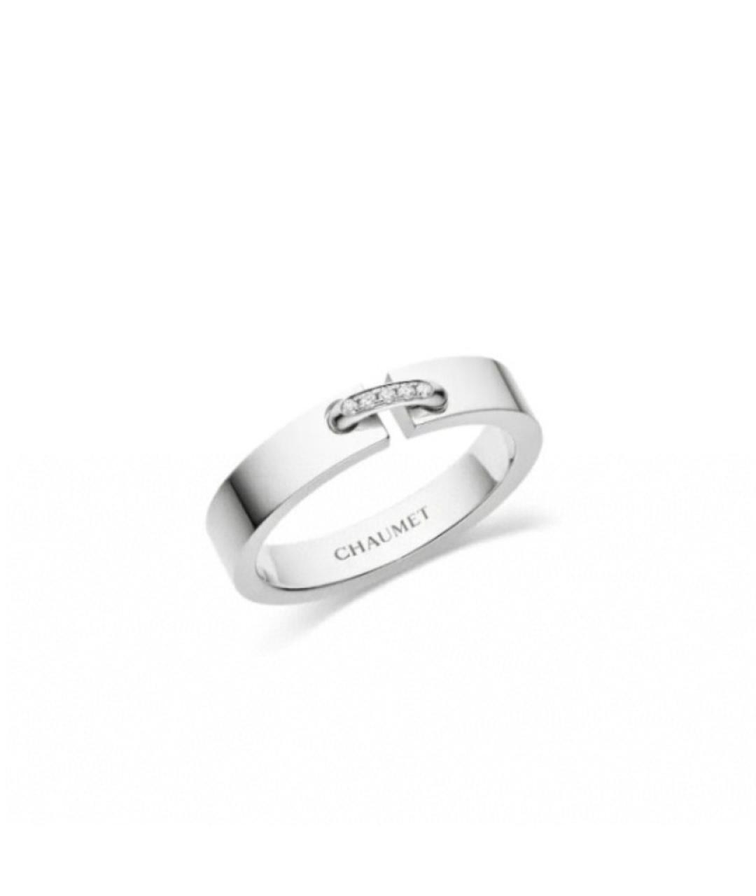 CHAUMET Белое кольцо из белого золота, фото 7