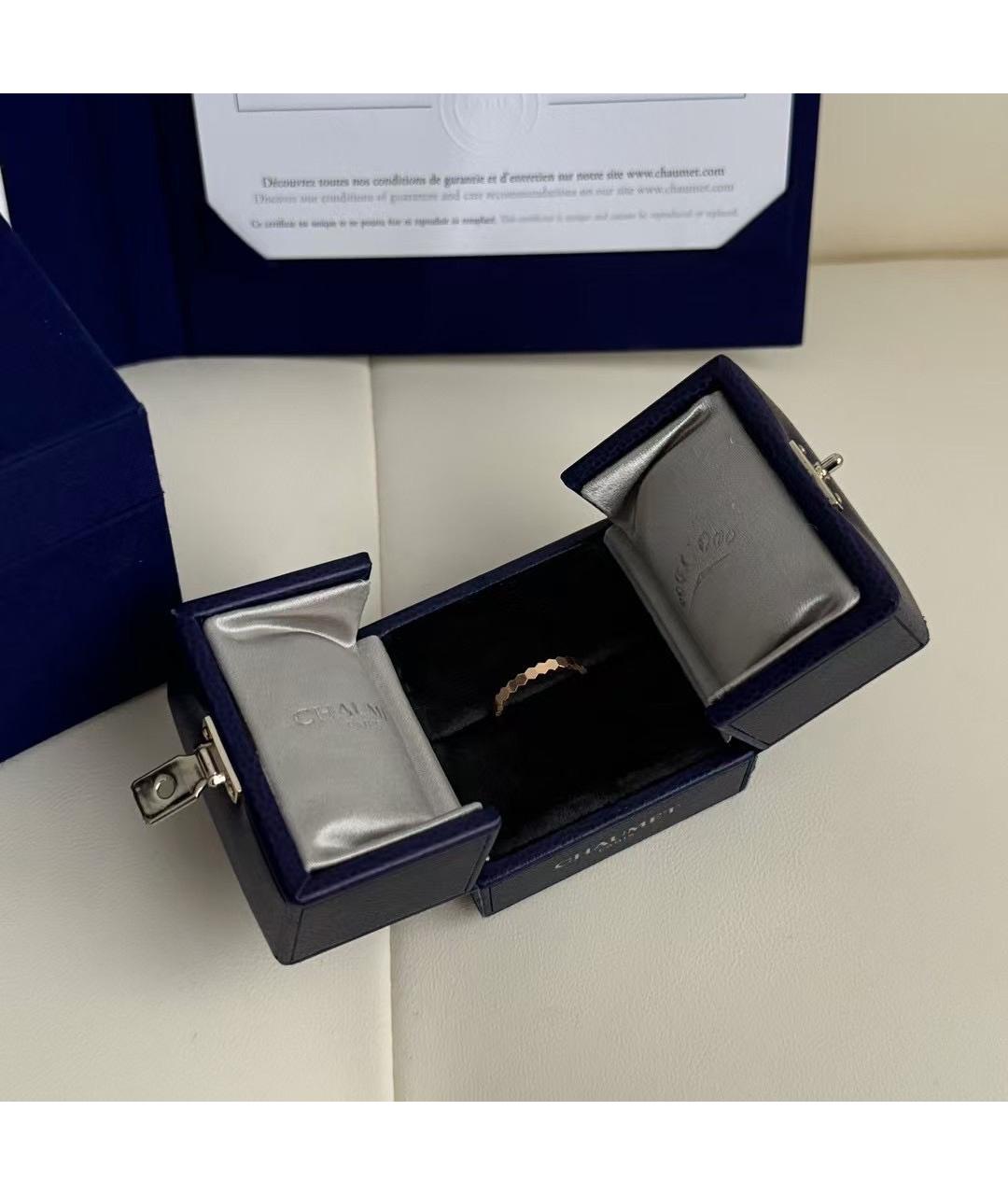 CHAUMET Розовое кольцо из розового золота, фото 5