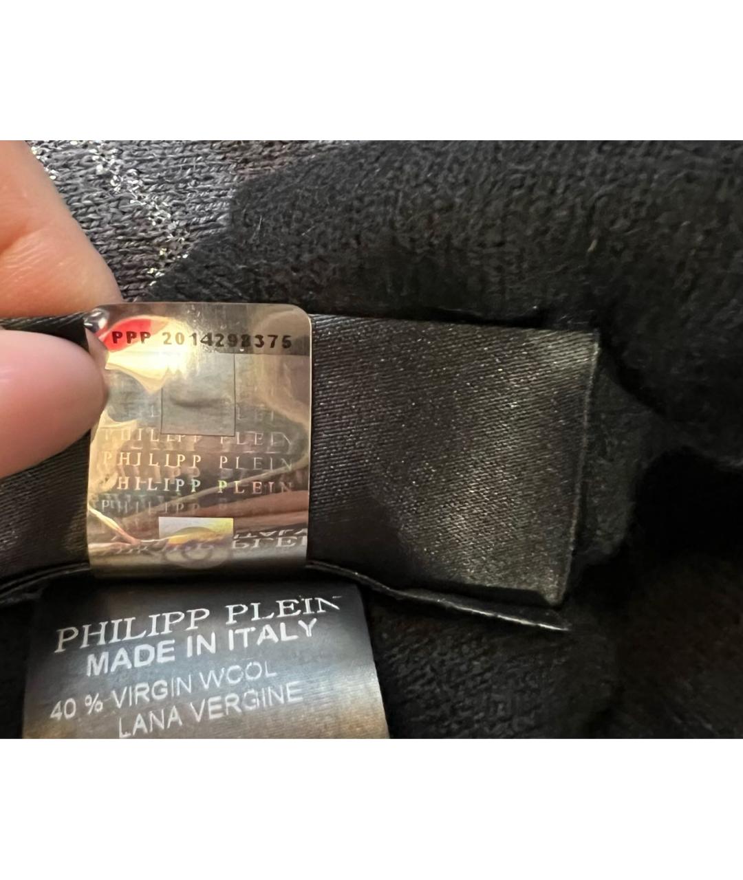 PHILIPP PLEIN Черная шерстяная шапка, фото 4