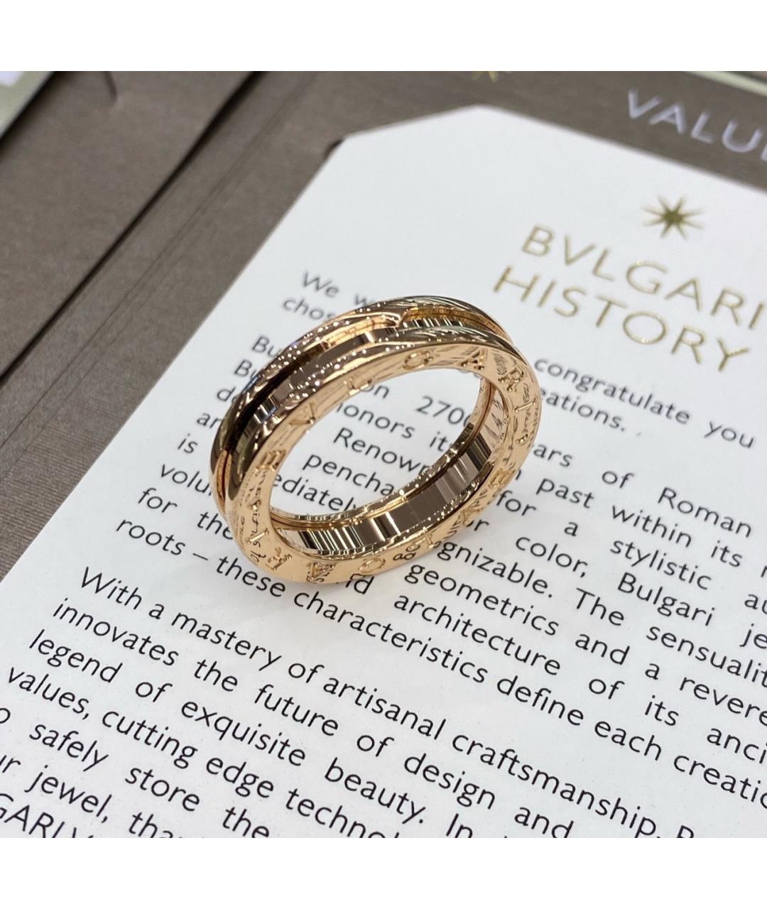 BVLGARI Розовое кольцо из розового золота, фото 2