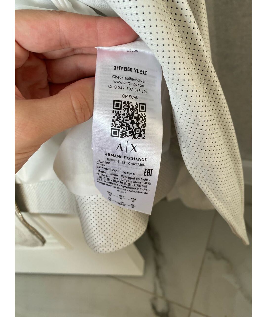 ARMANI EXCHANGE Белая кожаная куртка, фото 6