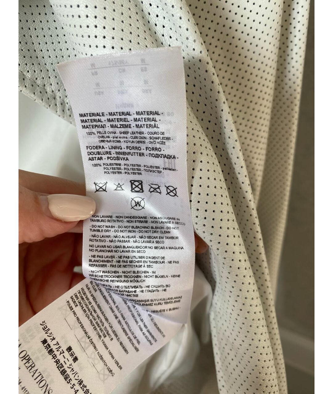 ARMANI EXCHANGE Белая кожаная куртка, фото 7