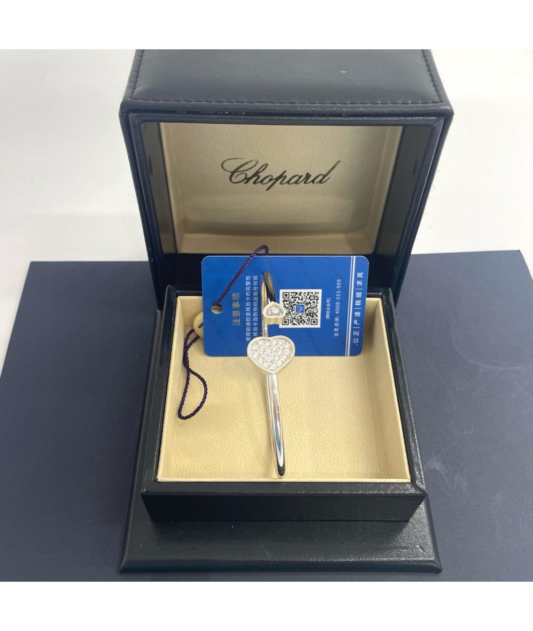 CHOPARD Серебряный браслет из белого золота, фото 3