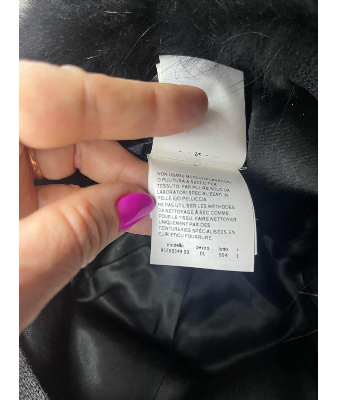 'S MAX MARA Черная шапка, фото 7