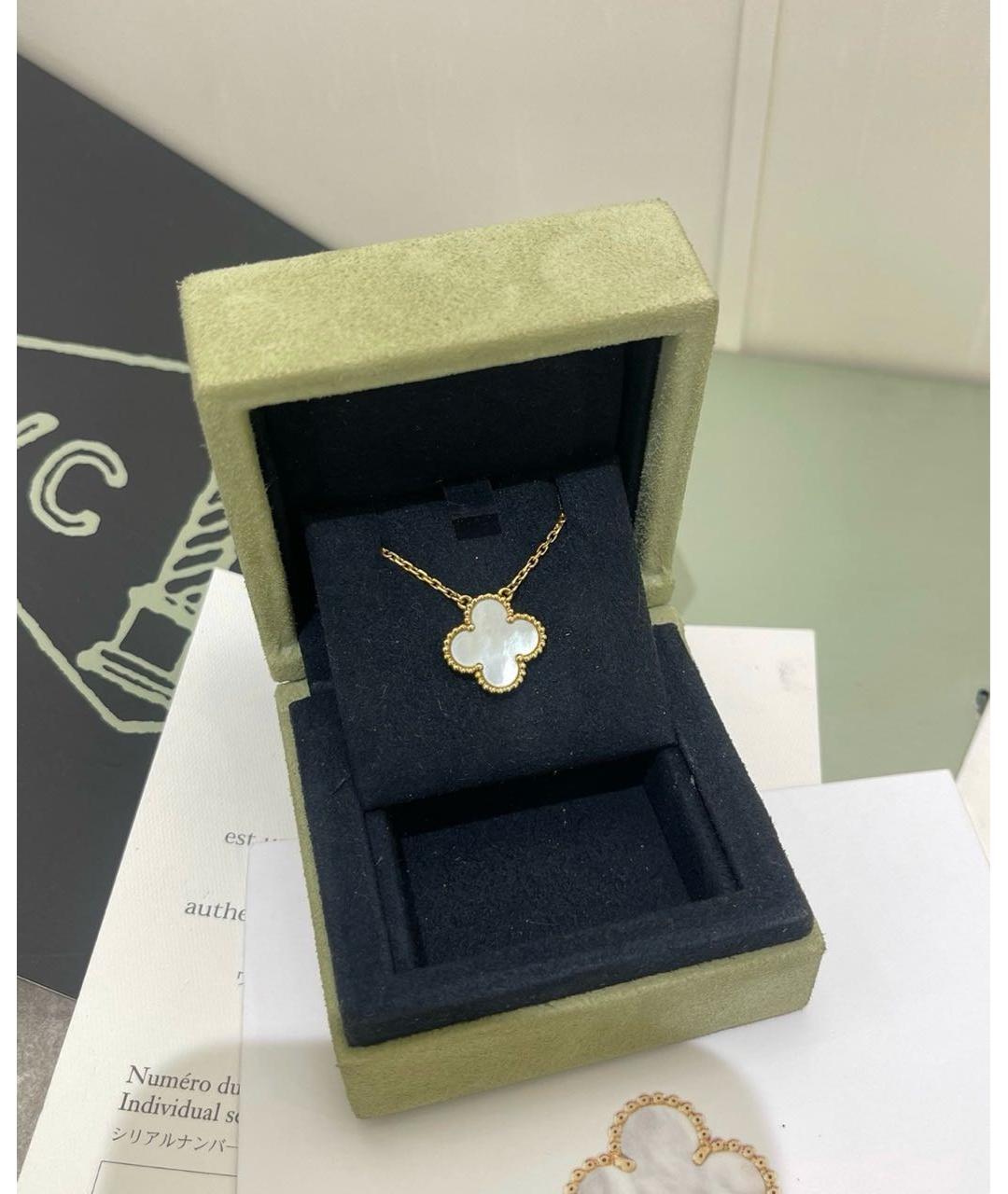 VAN CLEEF & ARPELS Подвеска, фото 2