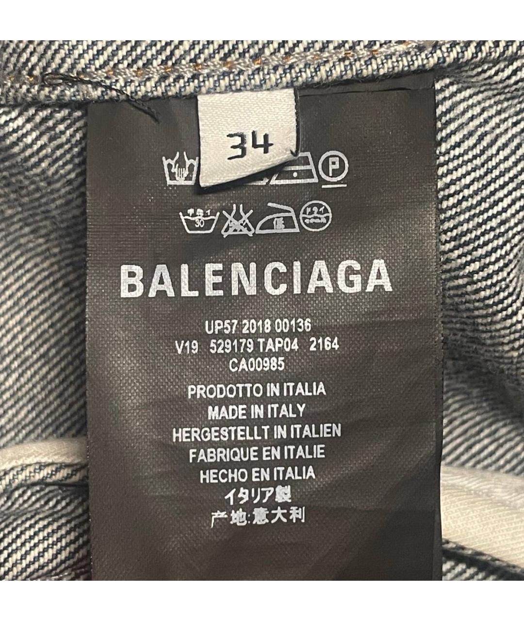 BALENCIAGA Мульти куртка, фото 6