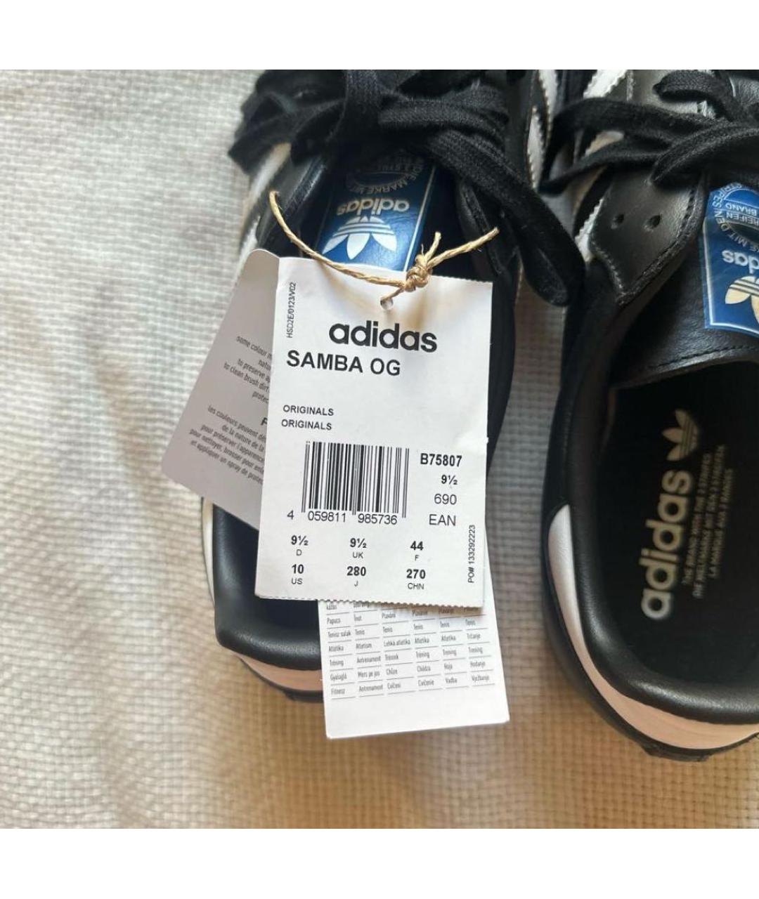 ADIDAS Черные кожаные низкие кроссовки / кеды, фото 4