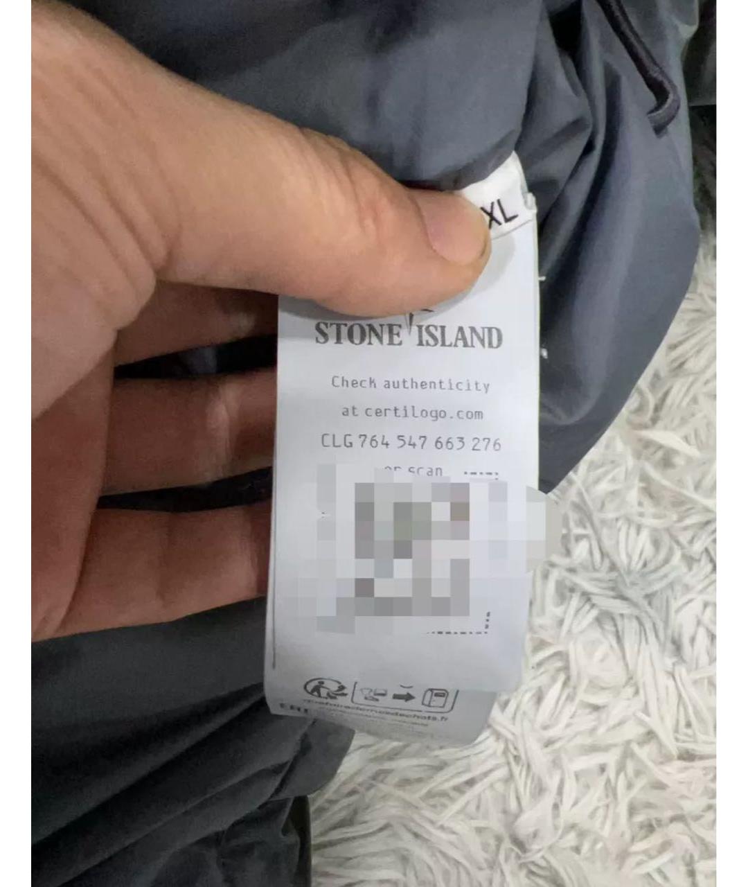 STONE ISLAND Антрацитовый пуховик, фото 4