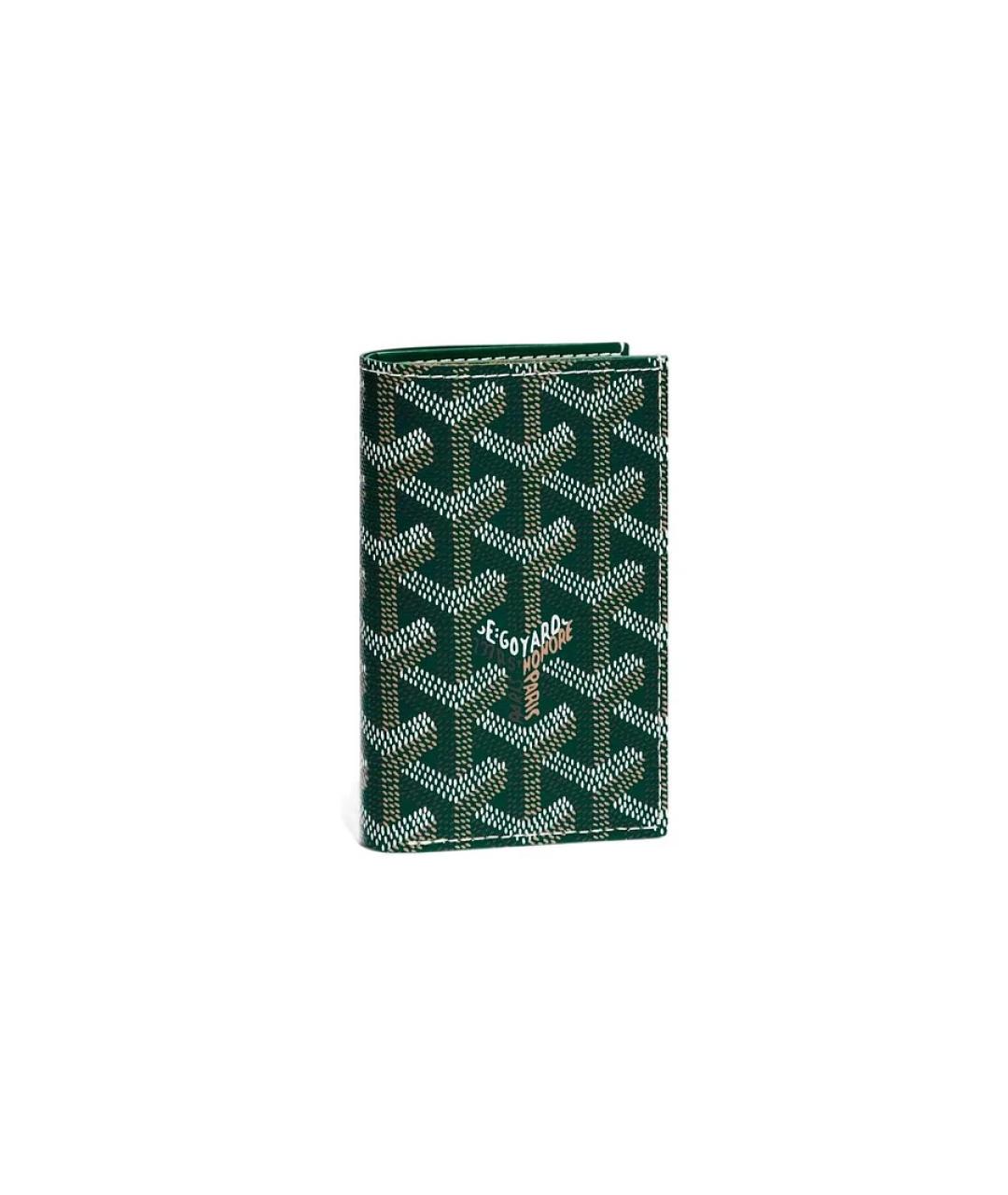 GOYARD Зеленый кожаный кардхолдер, фото 1