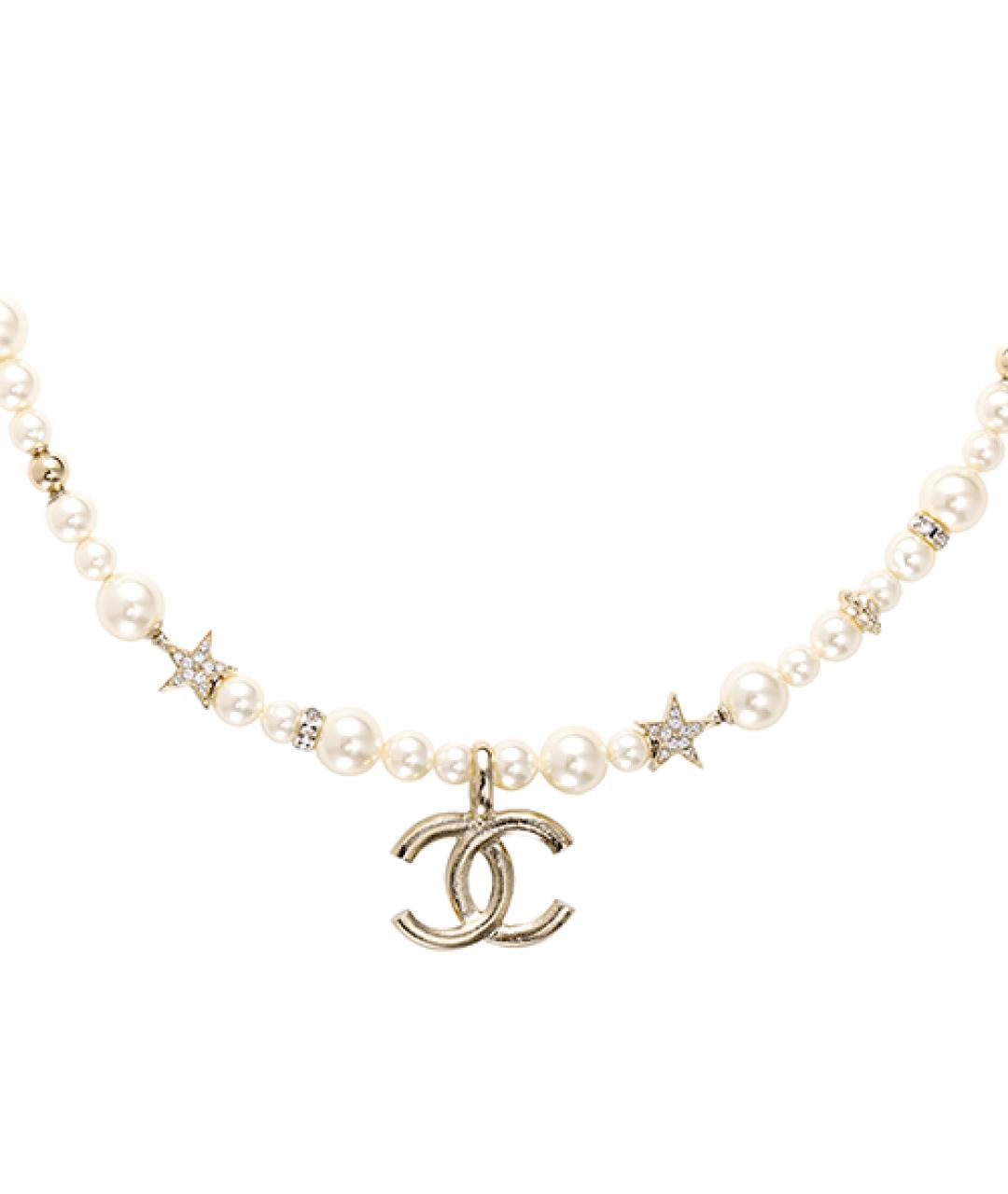 CHANEL Золотая металлическая цепочка, фото 3