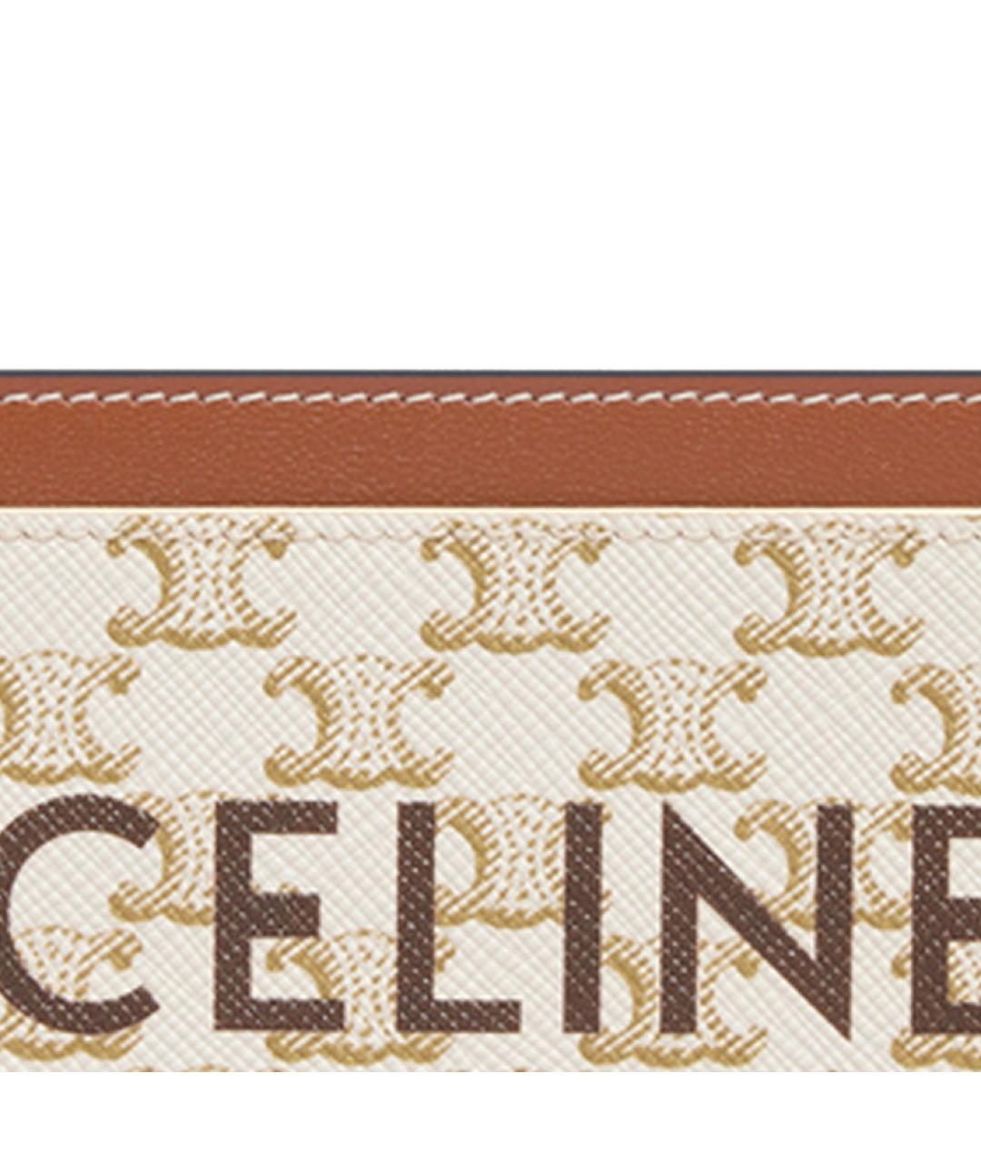 CELINE Бежевый кардхолдер, фото 4