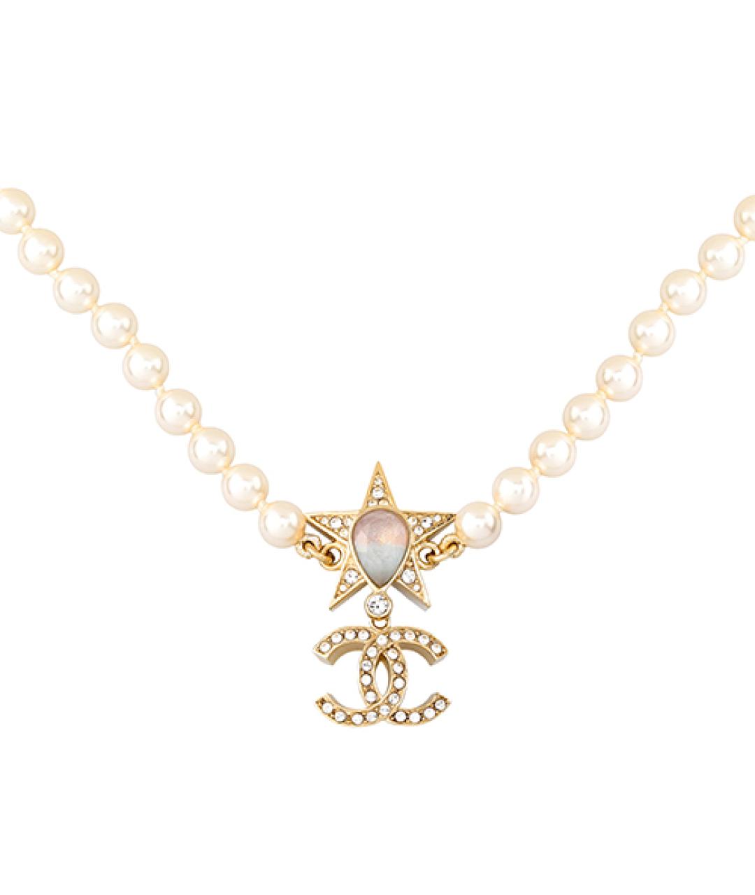 CHANEL Золотая металлическая цепочка, фото 2