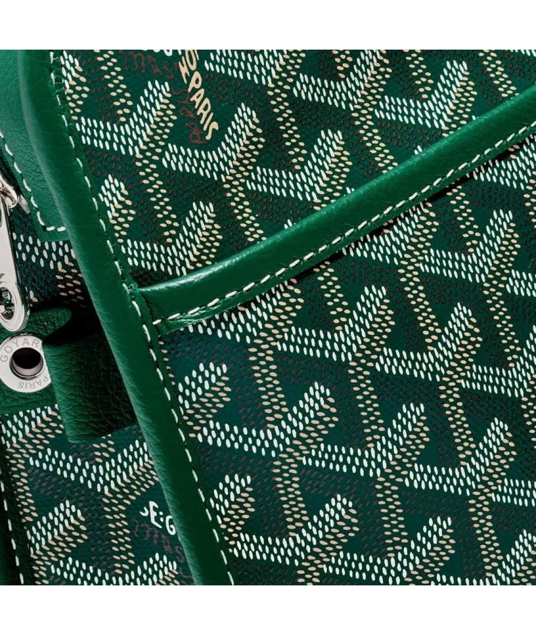 GOYARD Зеленая косметичка, фото 4