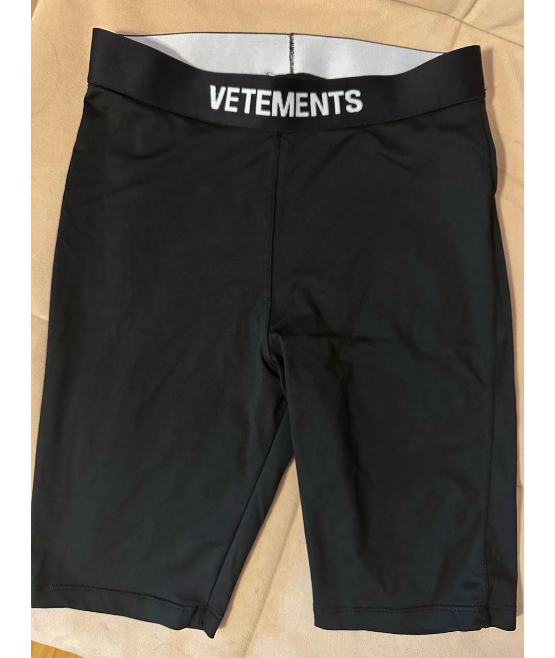 VETEMENTS Черные полиэстеровые спортивные брюки и шорты, фото 4