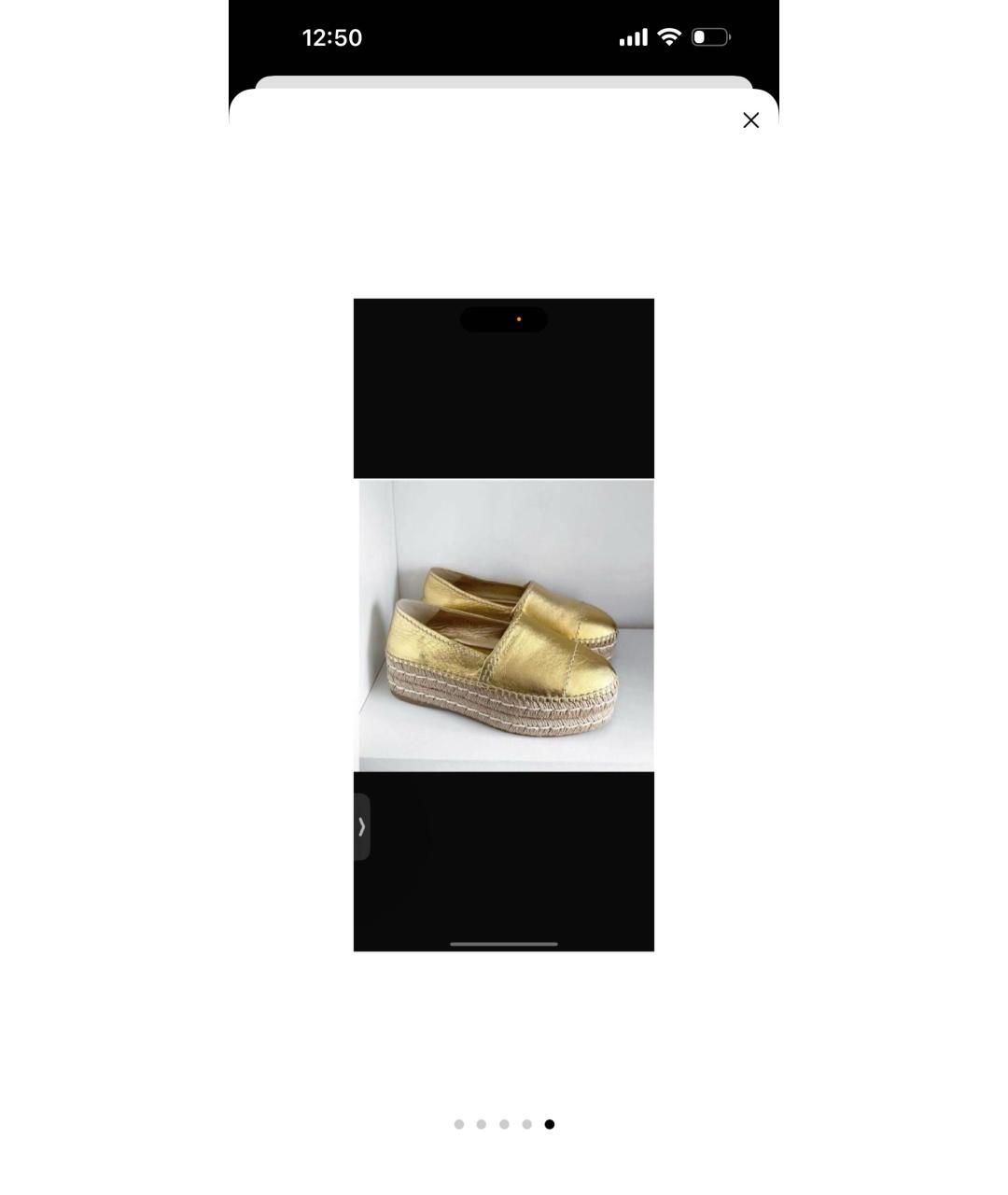 PRADA Горчичные кожаные лоферы, фото 5