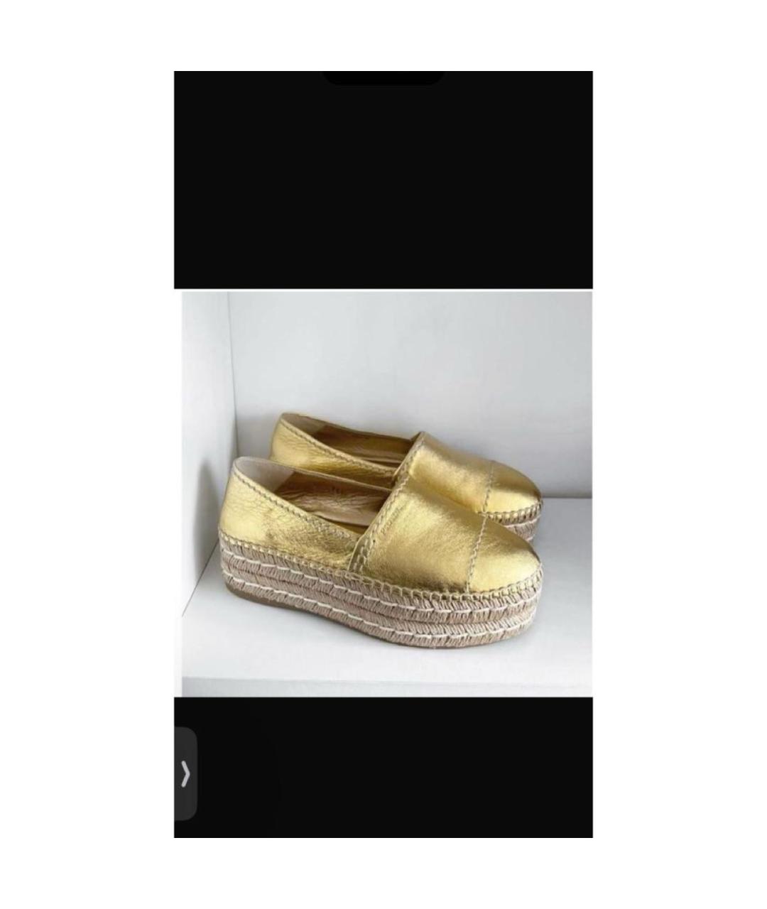 PRADA Горчичные кожаные лоферы, фото 4