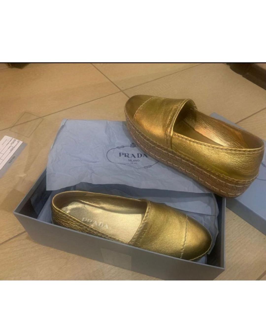 PRADA Горчичные кожаные лоферы, фото 3