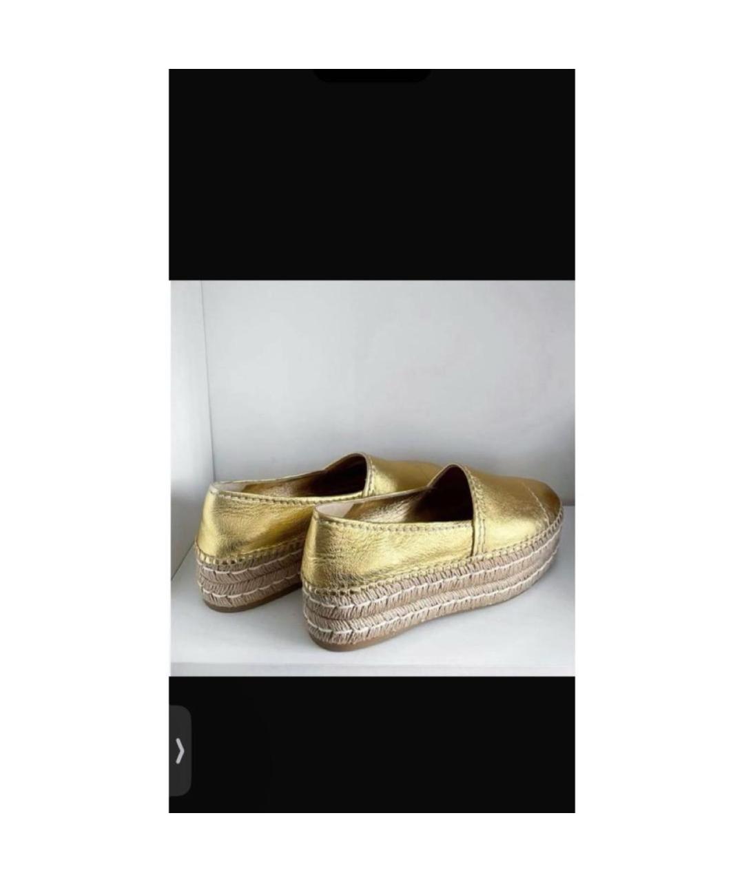 PRADA Горчичные кожаные лоферы, фото 2