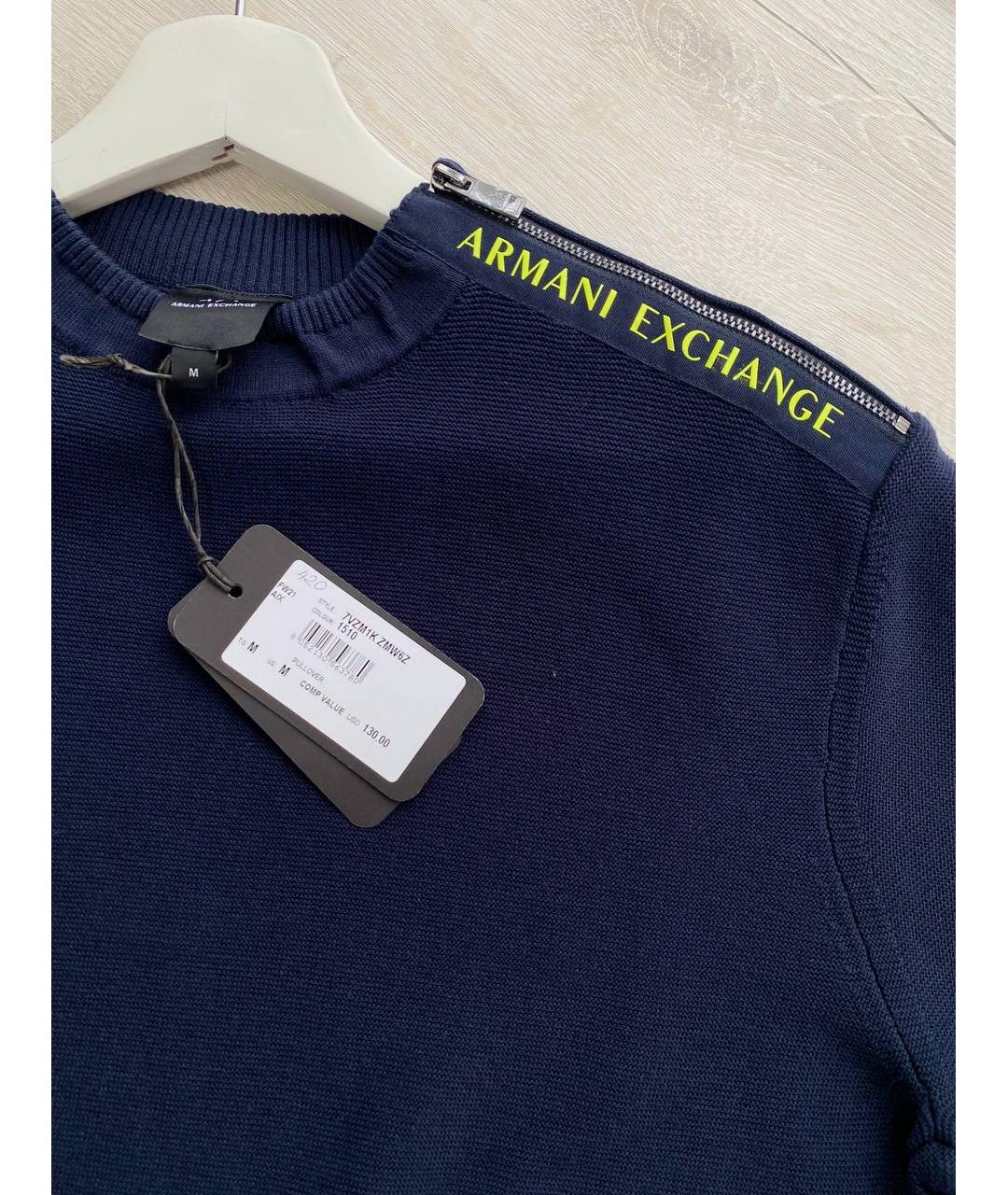 ARMANI EXCHANGE Синий хлопковый джемпер / свитер, фото 6