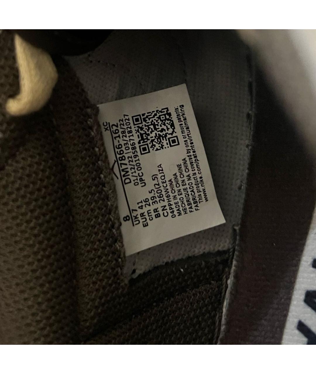 NIKE Бежевые нубуковые кроссовки, фото 6