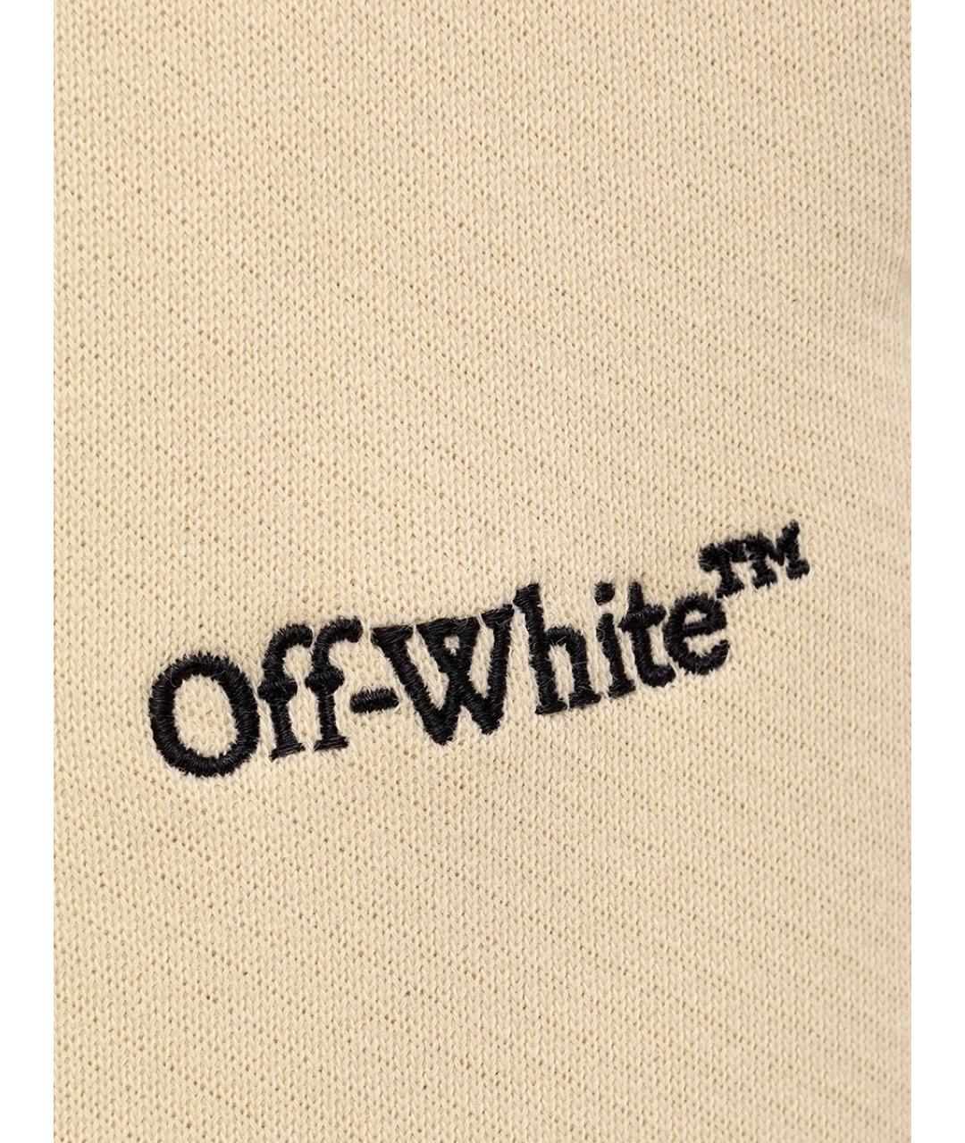 OFF-WHITE Бежевые хлопковые повседневные брюки, фото 4