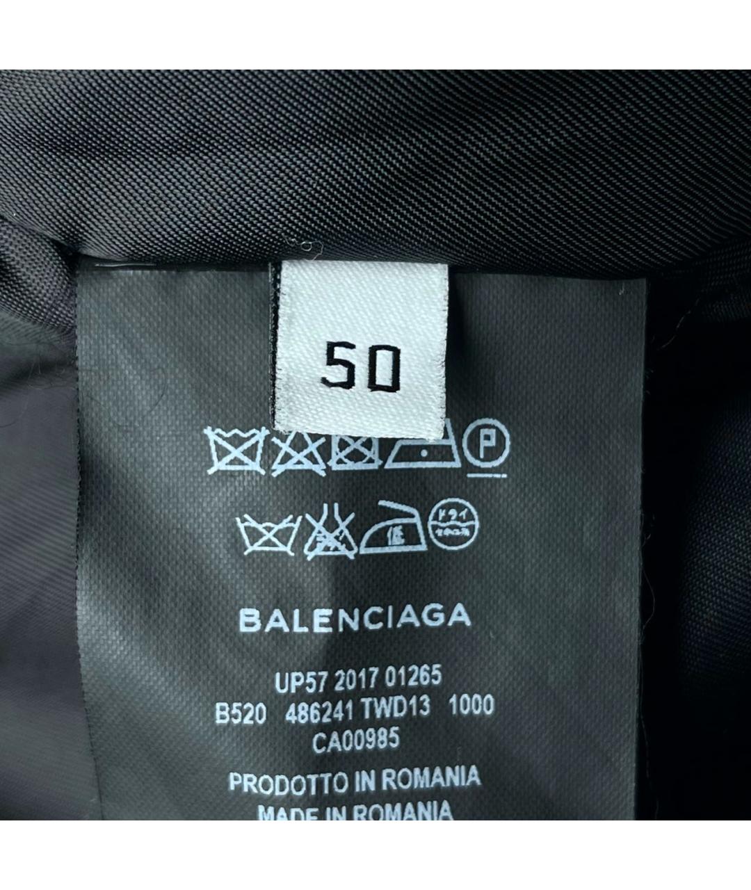 BALENCIAGA Темно-синяя куртка, фото 8