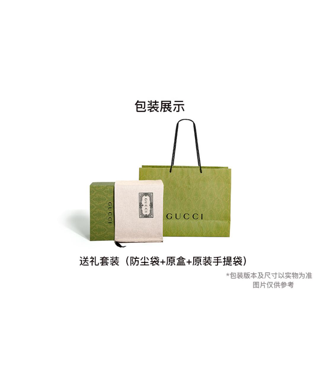 GUCCI Розовая кожаная сумка через плечо, фото 2