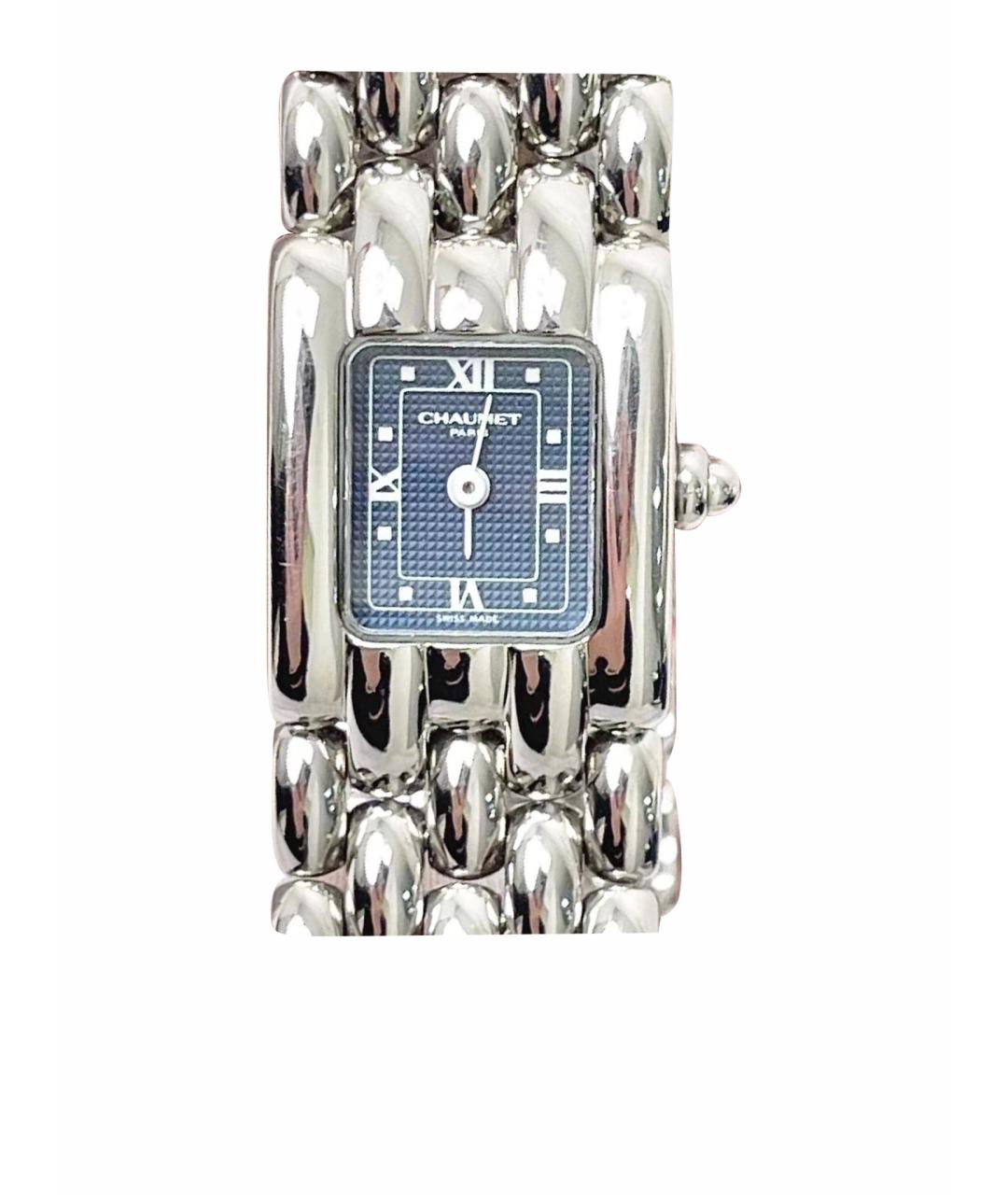 CHAUMET Белые часы, фото 1
