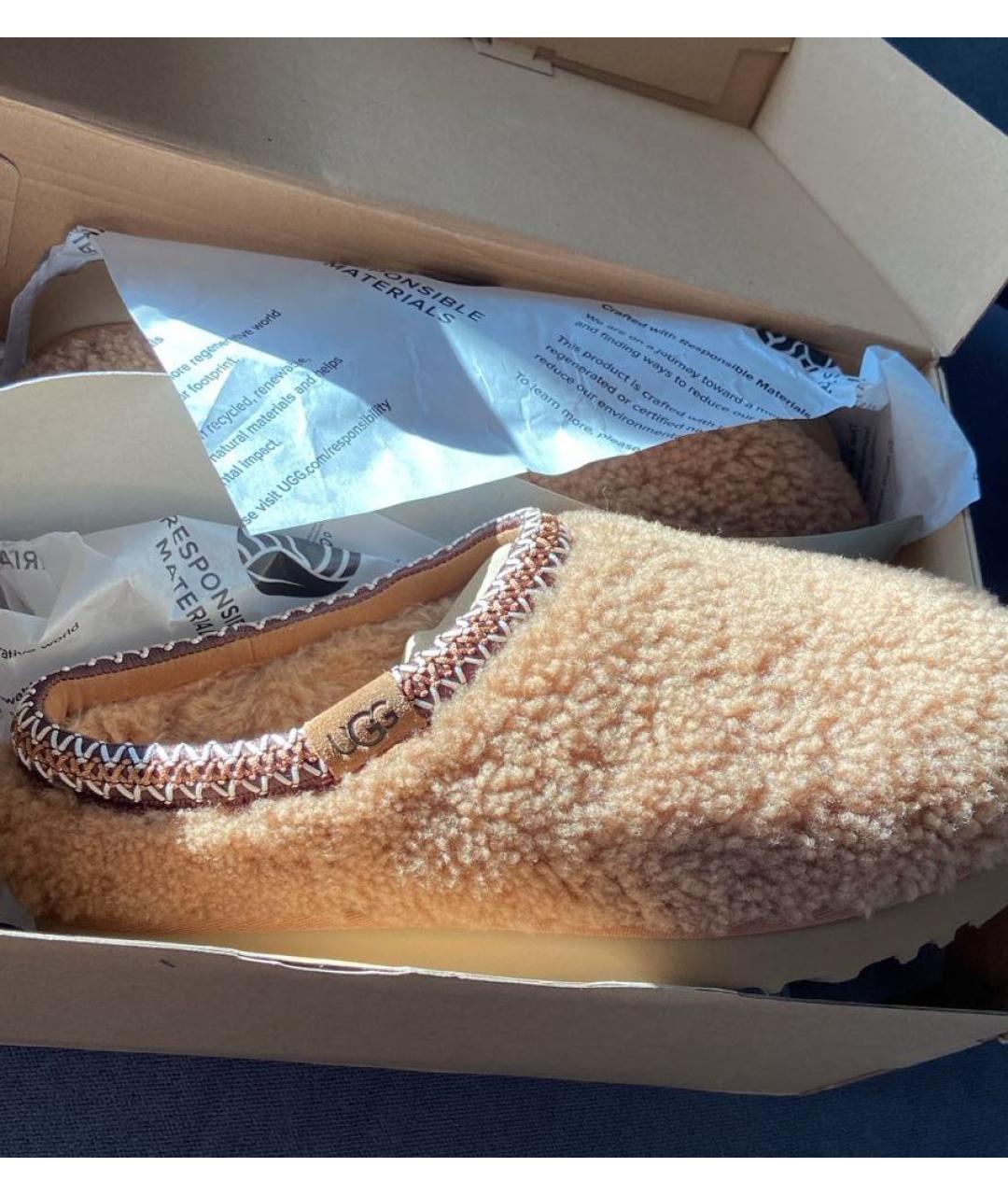 UGG AUSTRALIA Бежевые ботинки, фото 4