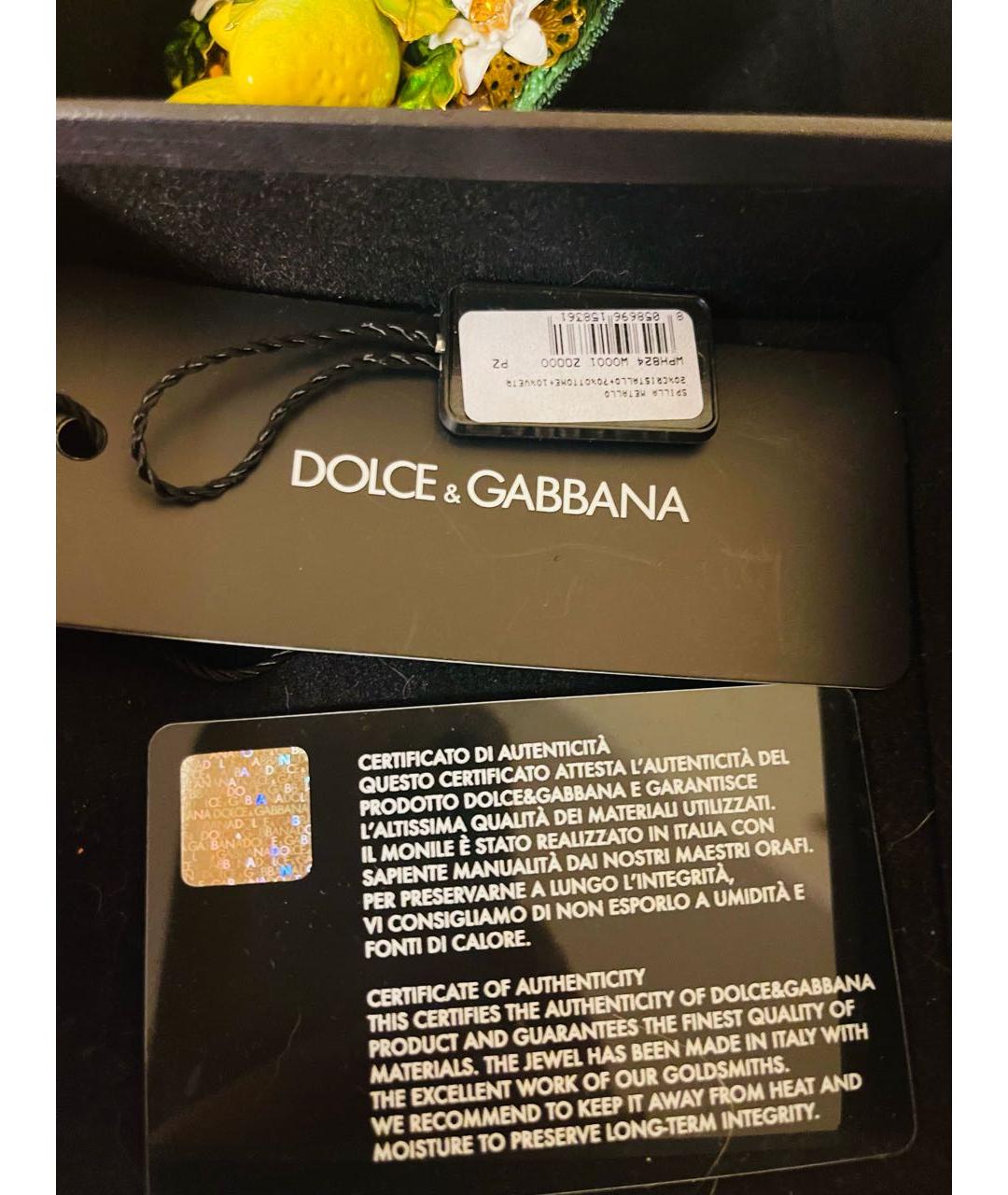 DOLCE&GABBANA Желтая заколка, фото 6