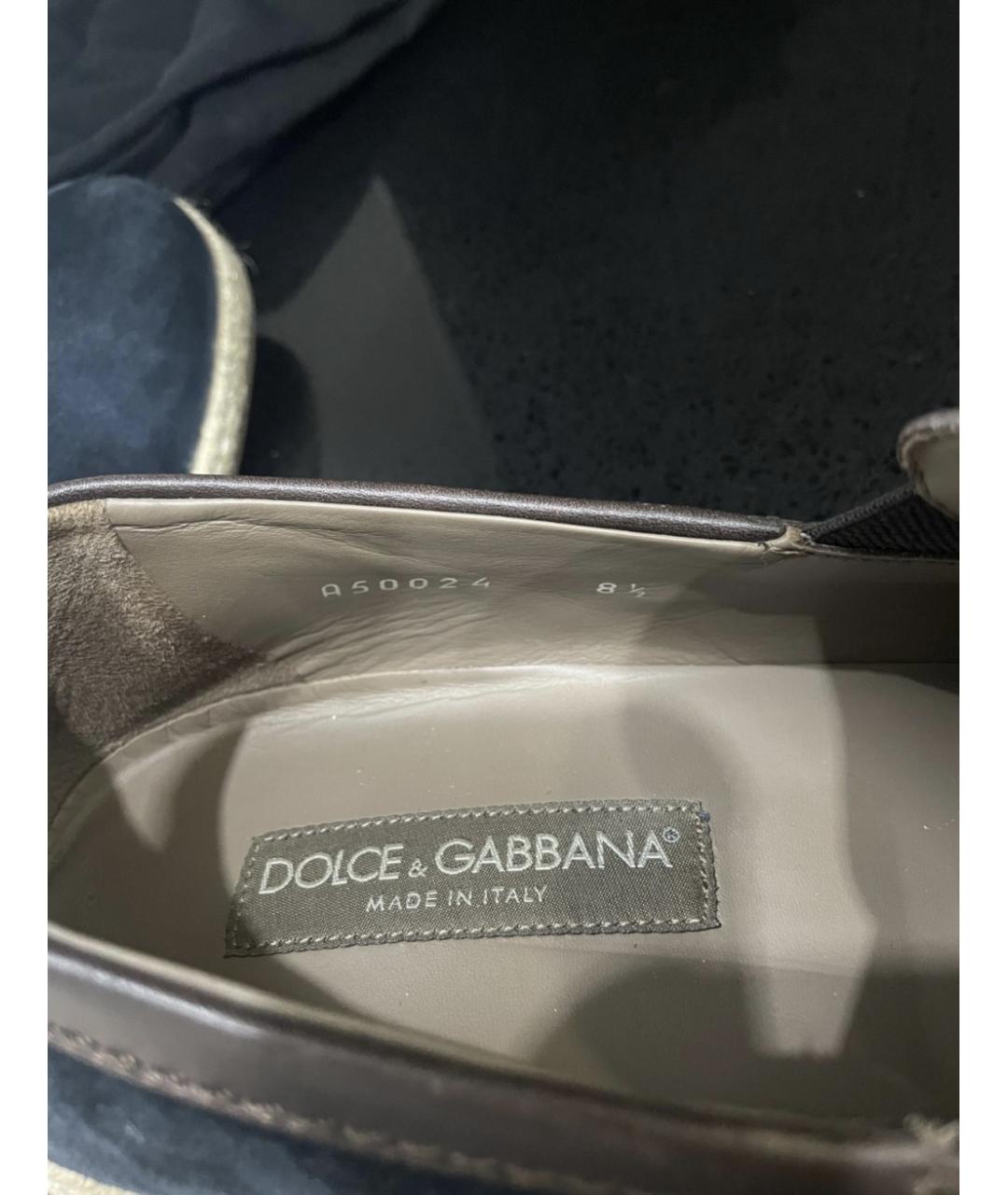 DOLCE&GABBANA Замшевые лоферы, фото 8