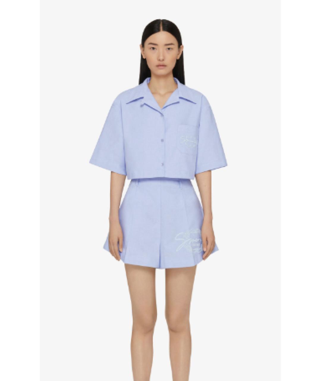 GIVENCHY Голубые хлопковые шорты, фото 5