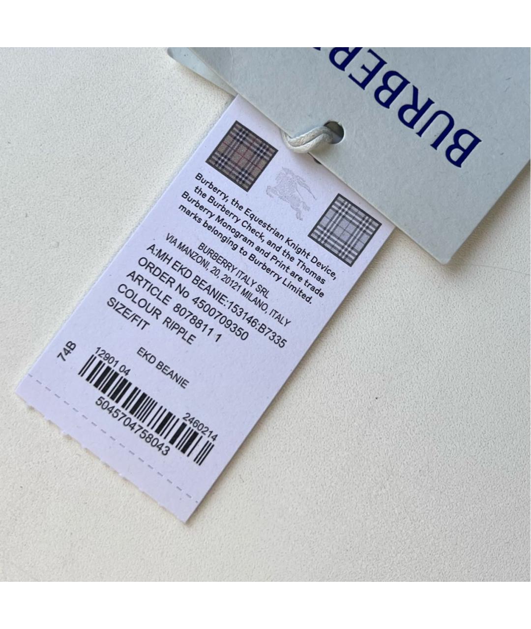 BURBERRY Бордовая кашемировая шапка, фото 4