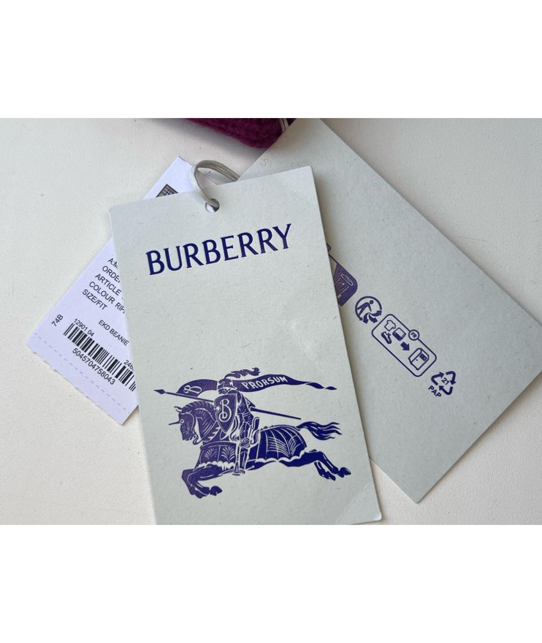 BURBERRY Бордовая кашемировая шапка, фото 6