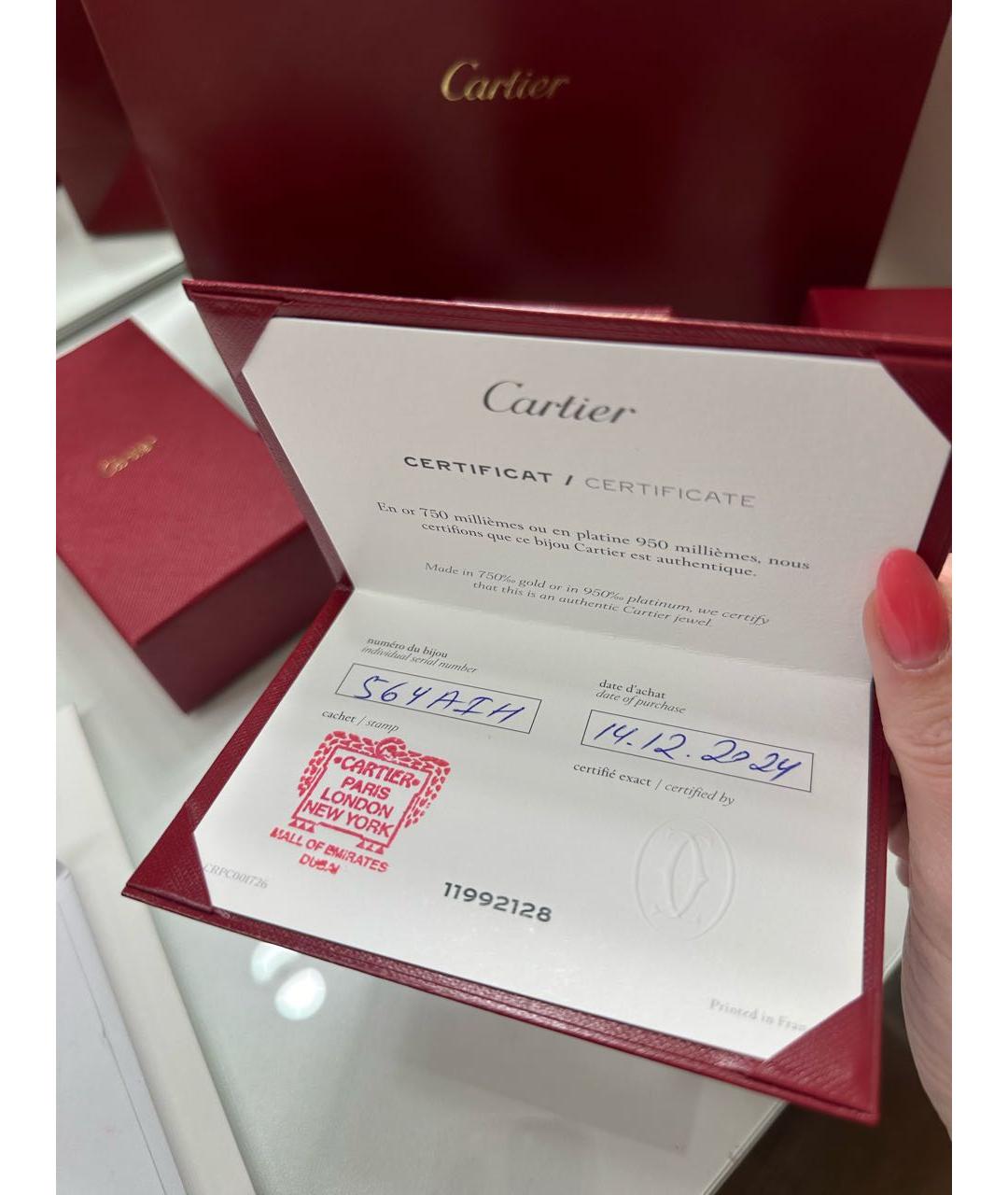 CARTIER Белое кольцо из белого золота, фото 4