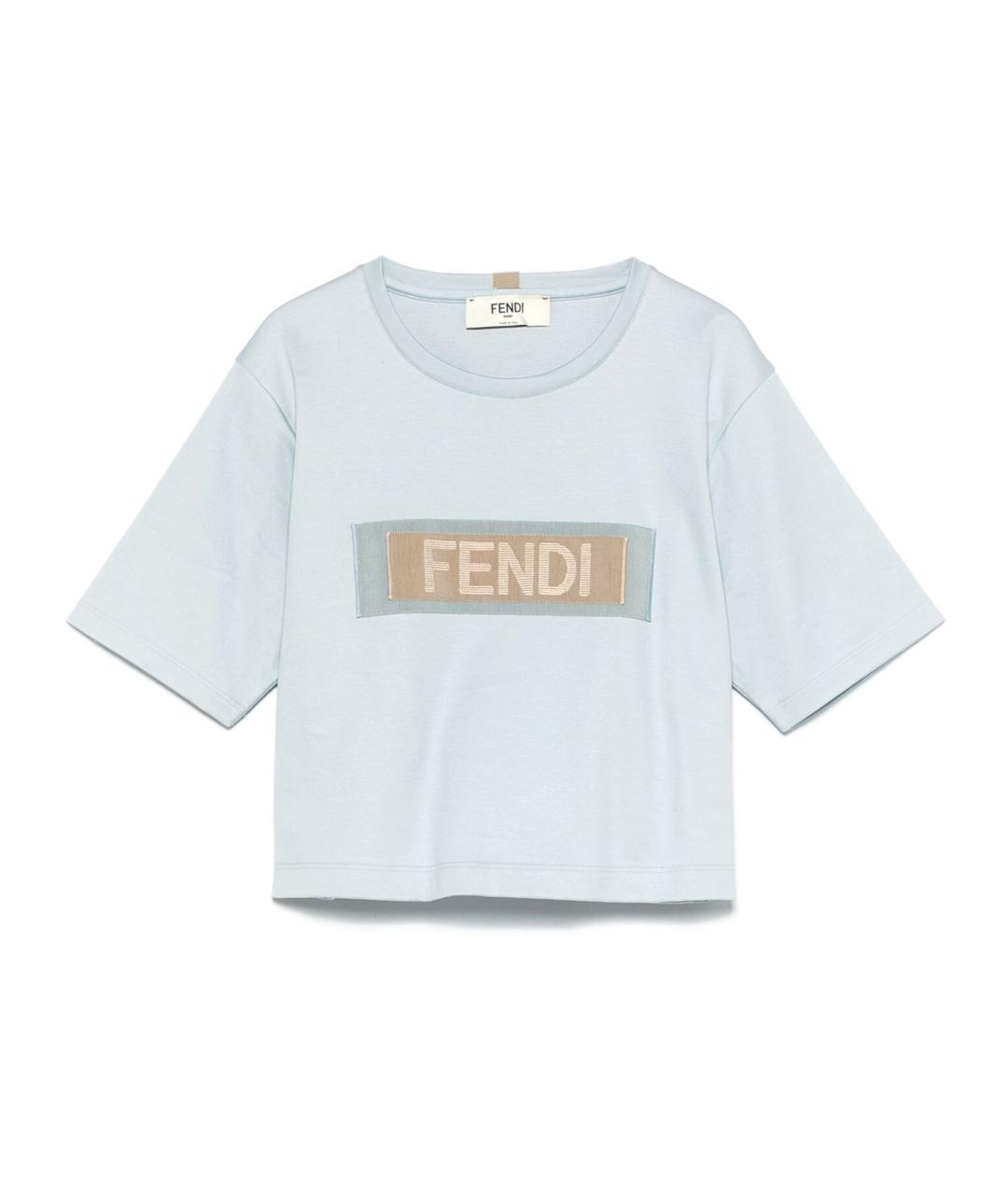 FENDI Голубая хлопковая футболка, фото 1