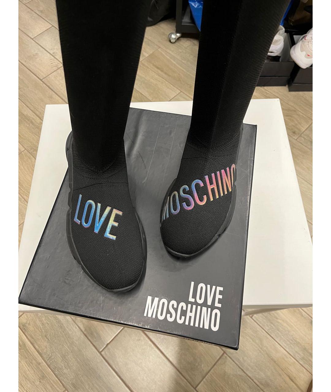 LOVE MOSCHINO Черные текстильные сапоги, фото 5