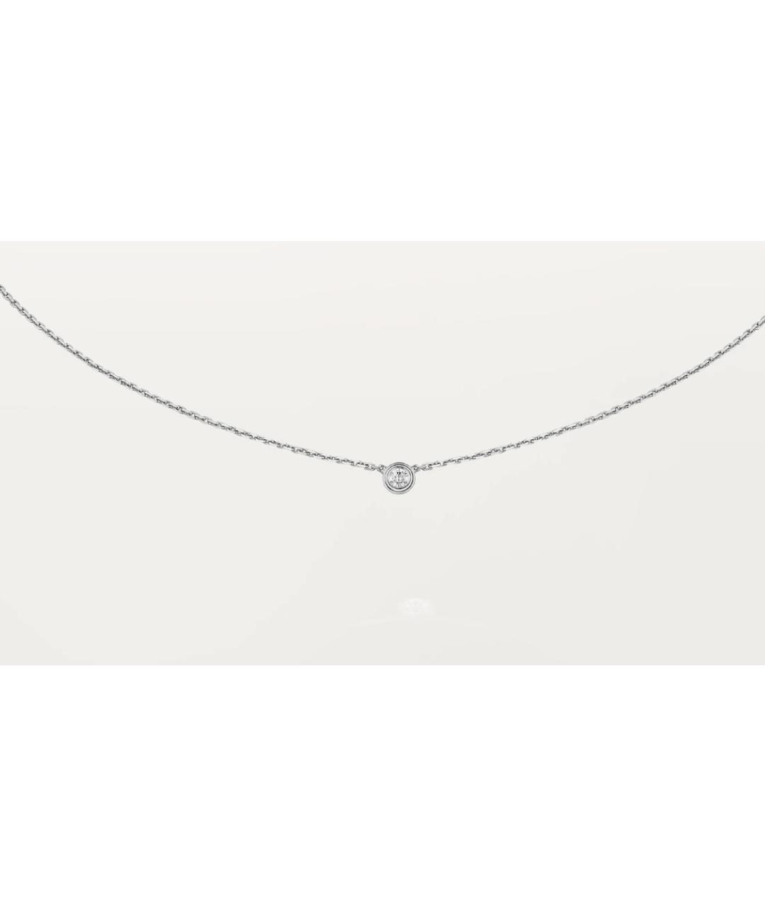 CARTIER Подвеска из белого золота, фото 5