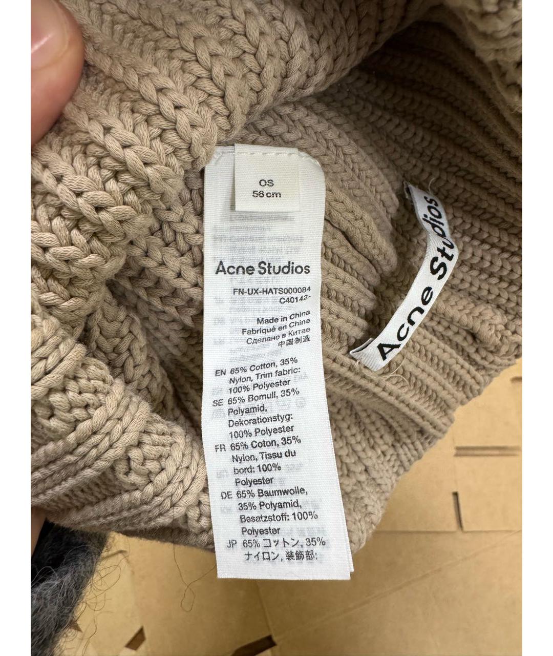 ACNE STUDIOS Бежевая хлопковая шапка, фото 5