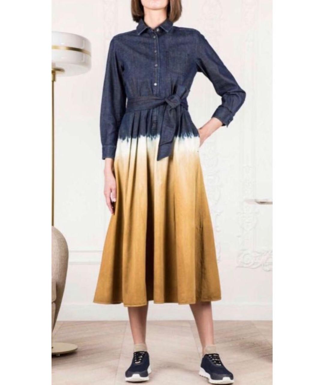 WEEKEND MAX MARA Мульти хлопковое повседневное платье, фото 2