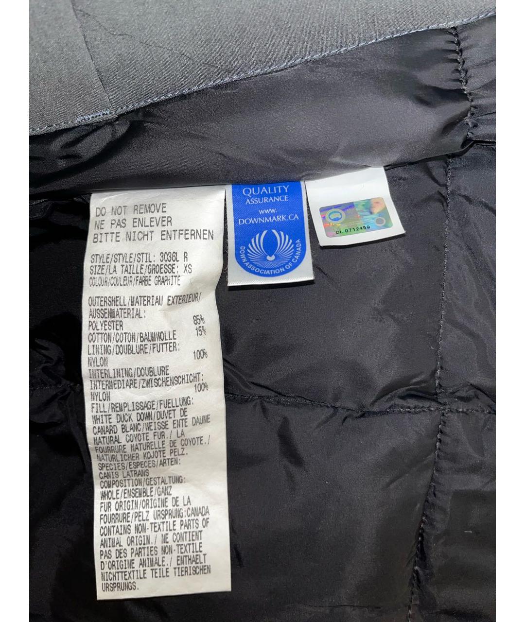 CANADA GOOSE Серое пальто, фото 4