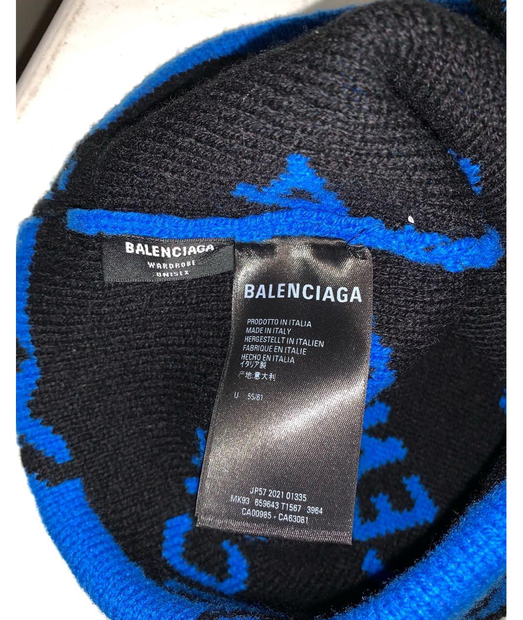 BALENCIAGA Синяя шерстяная шапка, фото 2