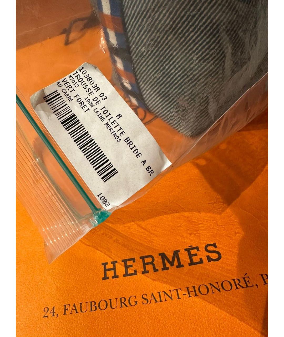 HERMES Синяя тканевая косметичка, фото 6