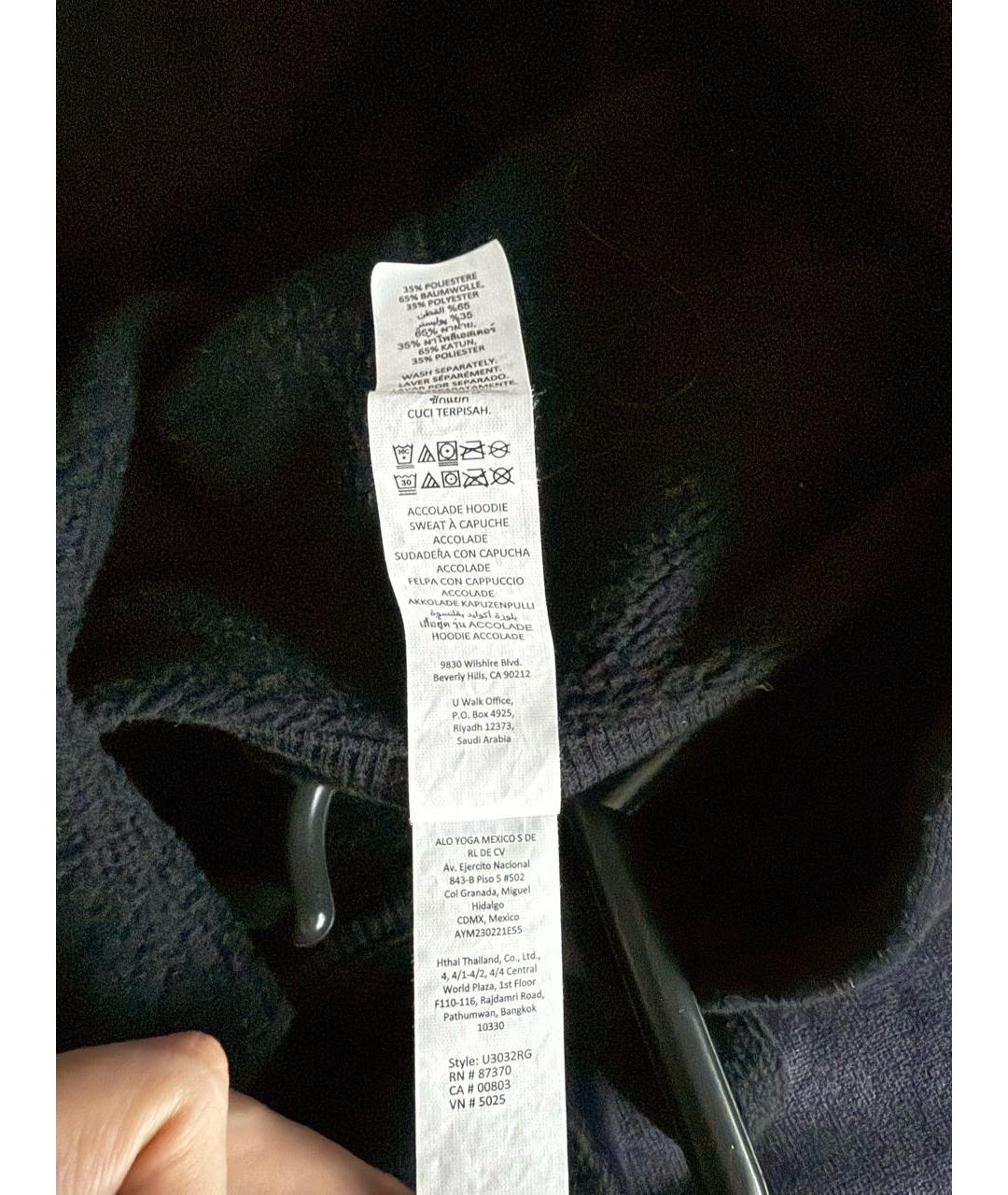 Изображение продукта