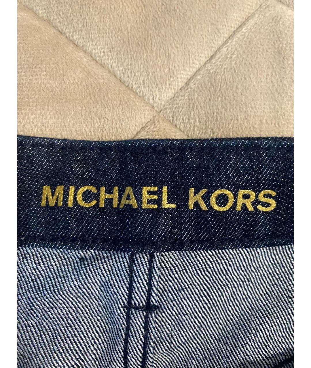 MICHAEL KORS Темно-синяя деним юбка миди, фото 7