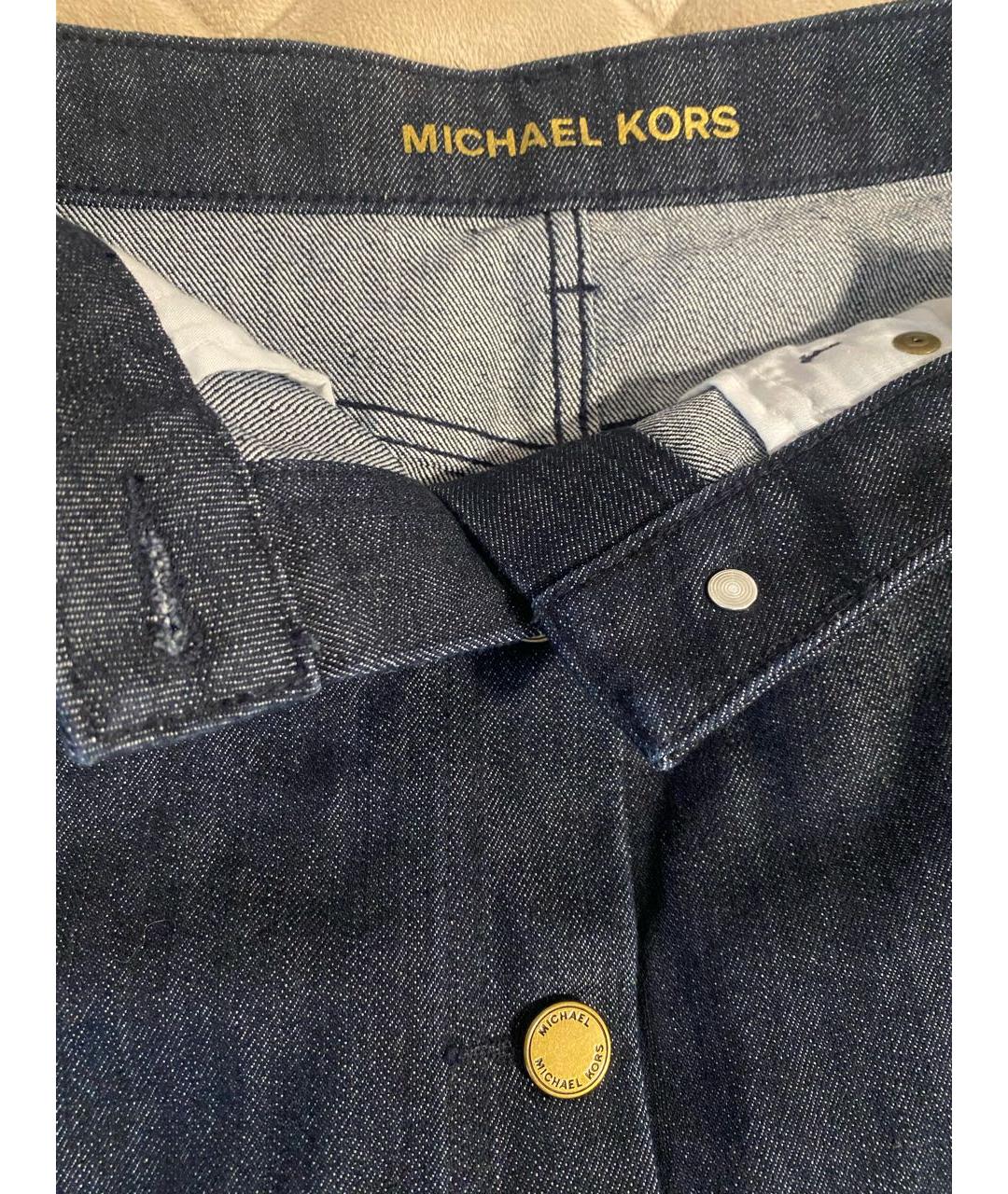 MICHAEL KORS Темно-синяя деним юбка миди, фото 4