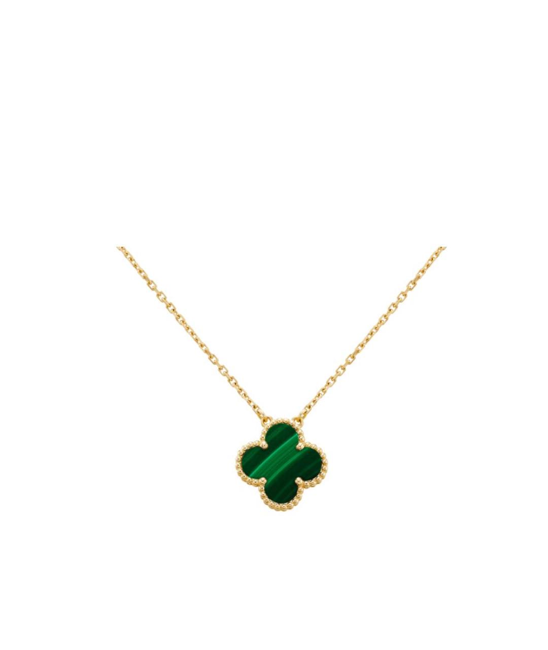 VAN CLEEF & ARPELS Зеленый кулон из желтого золота, фото 2