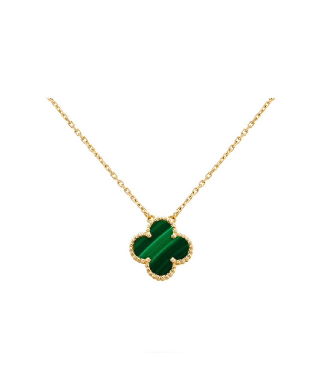 VAN CLEEF & ARPELS Зеленый кулон из желтого золота, фото 1