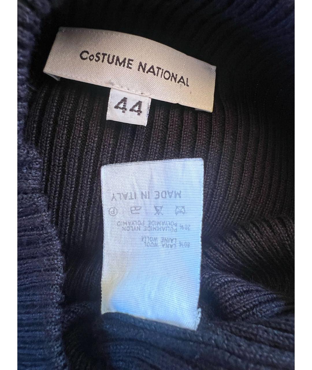 COSTUME NATIONAL Черное шерстяное повседневное платье, фото 3